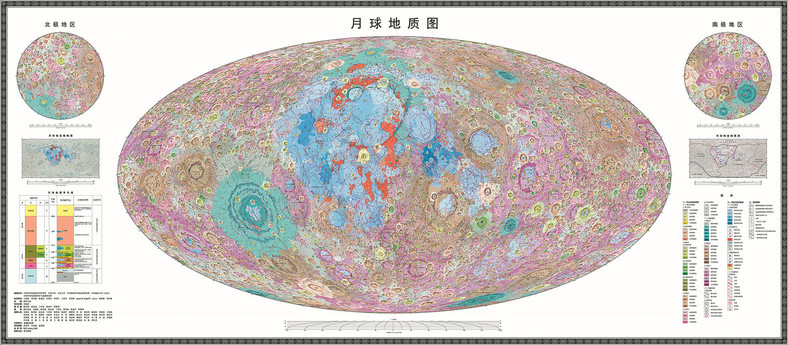 Najnowsza mapa geologiczna księżyca