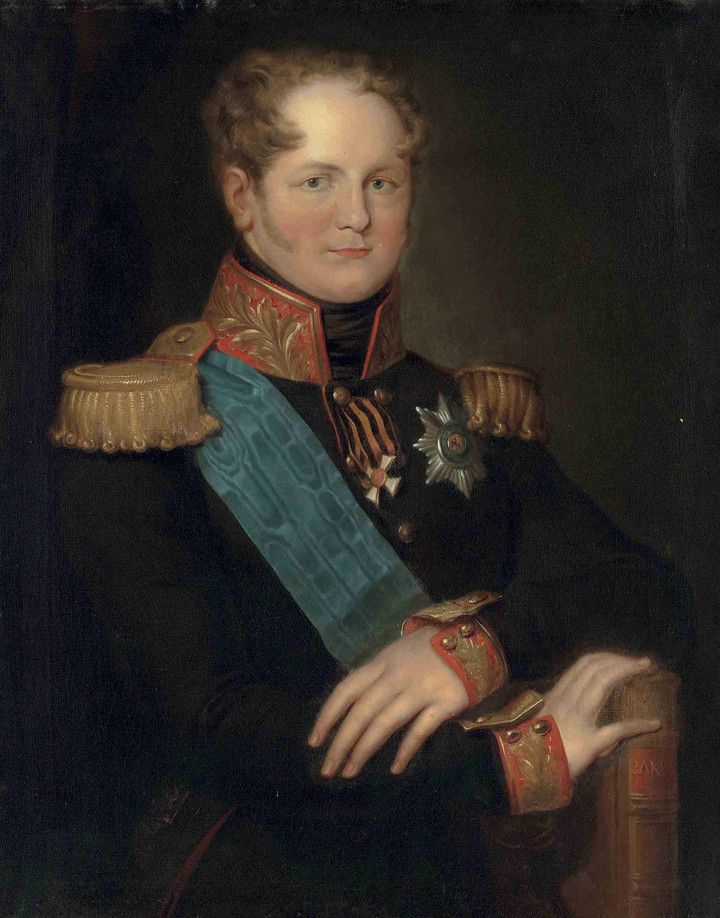 Portret cara Aleksandra I