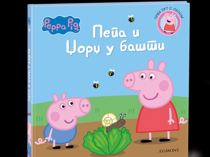Peppa Pig