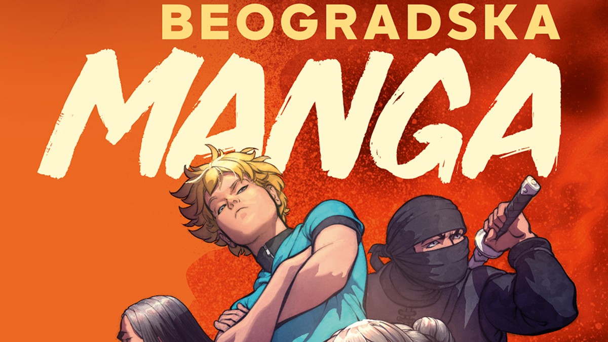 Beogradska manga