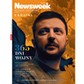 Newsweek: Wydanie Specjalne 1/2023: Ukraina: 365 dni wojny