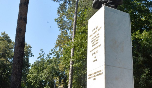 arcibald rajs godišnjica 03 foto Tanjug Rade Prelic