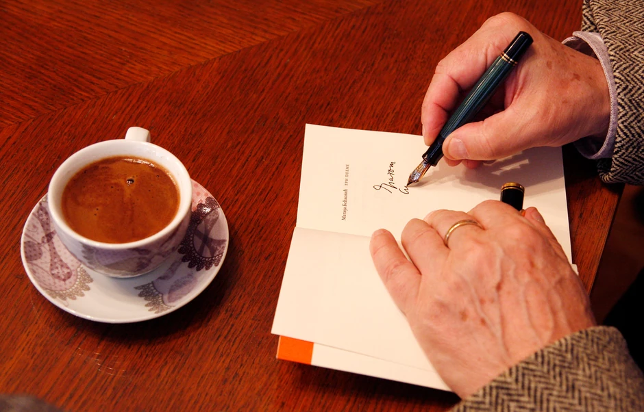 Posveta novinarki "Blica"