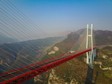 CHINA-TRANSPORT-ENGINEERING-BRIDGE