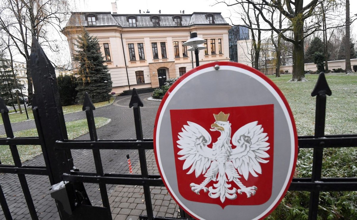 Trybunał Konstytucyjny