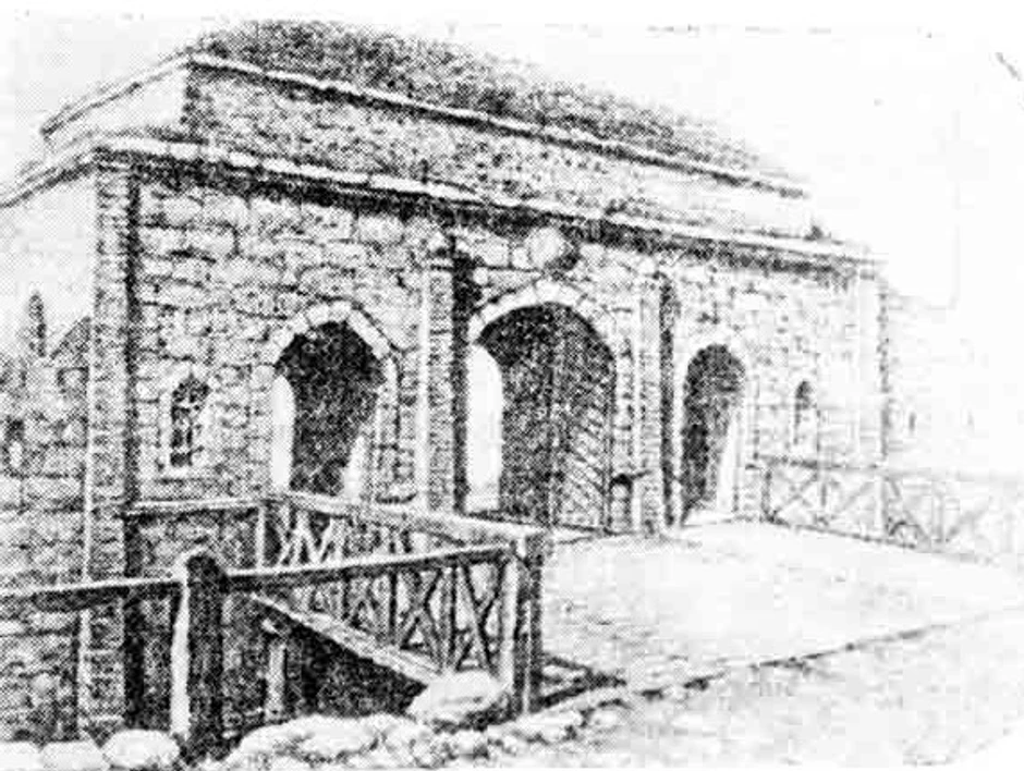 Kako je izgledala Stambol kapija