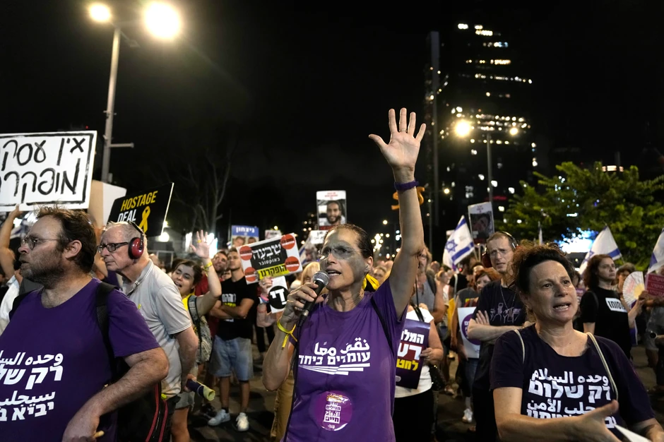 Protesti za oslobađenje talaca u izraelu - Tel Aviv, 10. avgusta