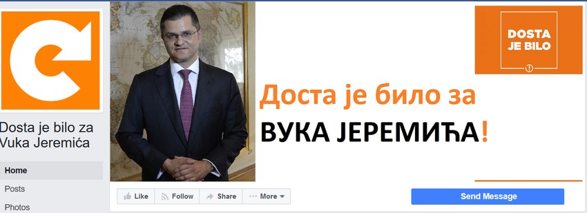 U DJB tvrde da je ovo lažni profil