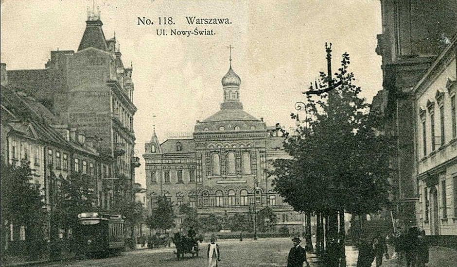 Lata 1908-1915, Pałac Staszica od strony Krakowskiego Przedmieścia.