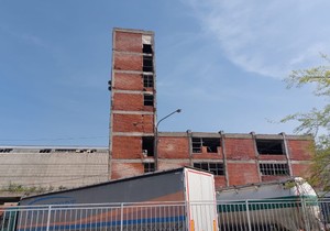 Azotara u Novom Sadu