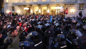 Protest ispred Rektorata