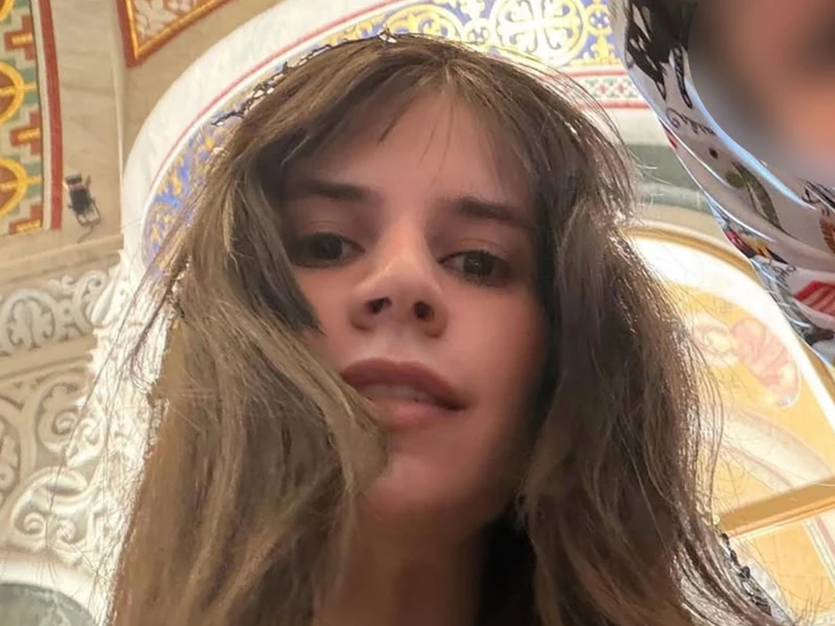 Marija Maja Kundačina