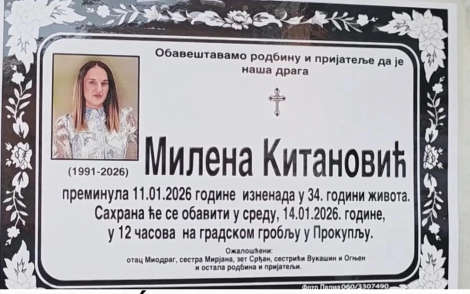Milena Kitanović, umrlica