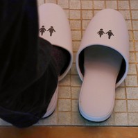 Miért járunk gyakrabban a mosdóba, ahogy öregszünk? Ez a magyarázat rá