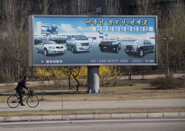Samochody w Korei Północnej 