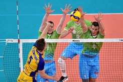 Słoweńcy w półfinale mistrzostw świata siatkarzy