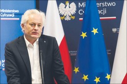 Sztuczna inteligencja po polsku. Siedziby dla instytutu IDEAS NCBR szuka teraz MON