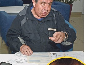 Slučaj dečaka iz Kaluđerice