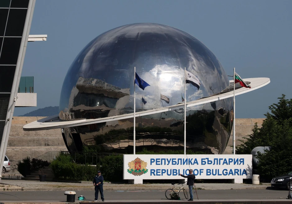 Burgas