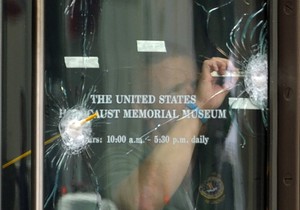 2511_muzej-holokausta-fon-brun-reuter