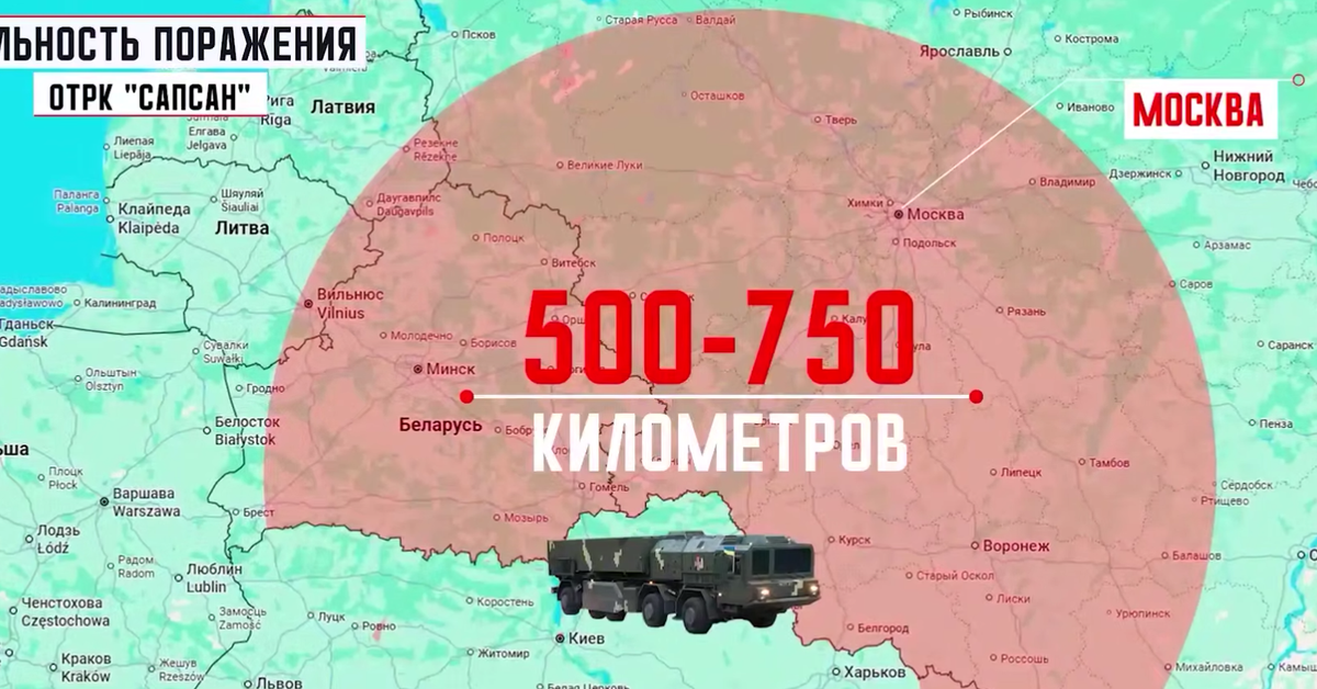 Niemcy, rakiety i zamach na Rosję? Ujawniamy kulisy operacji „Sapsan”