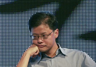 Jerry Yang z Yahoo!: Bezwględny twórca internetu
