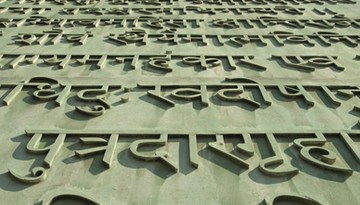 Starodruki z BUW. Złodziej działał na zlecenie Rosjan, książki warte 3,8 mln zł sprzedawano w Moskwie