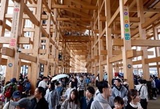 Dziewięć milionów osób chce odwiedzić wystawę Expo 2025 w Osace. Organizatorzy liczyli na więcej