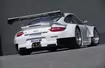 Nowe Porsche 911 GT3 RSR