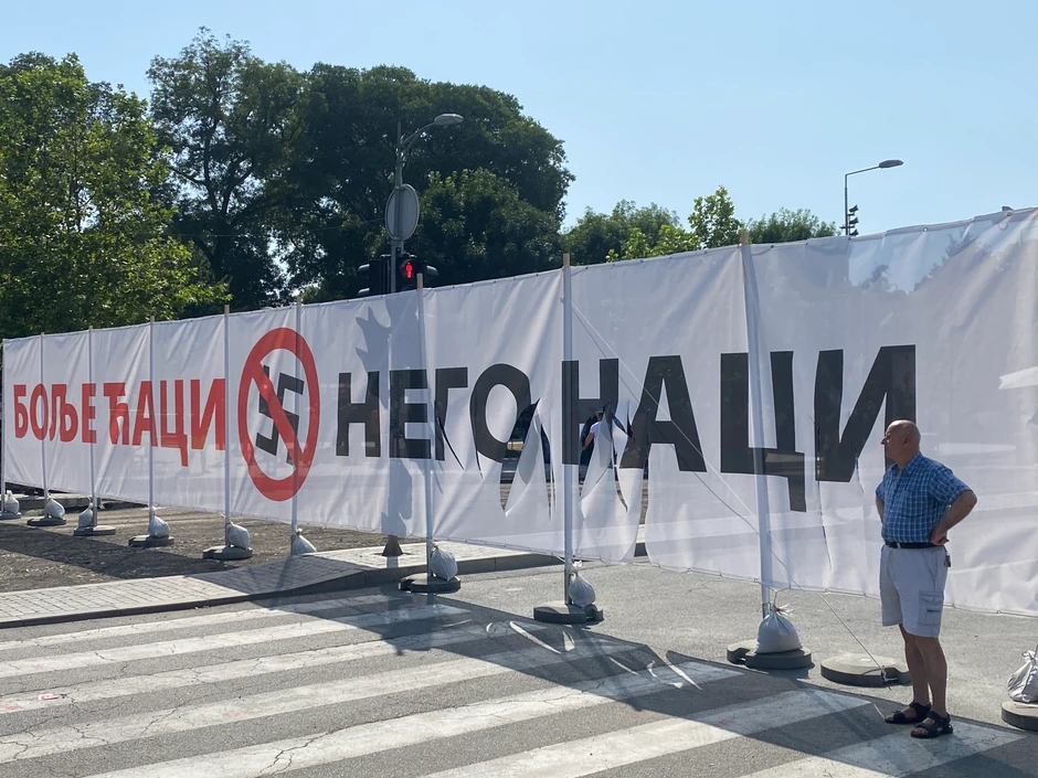 Transparent kod Pionirskog parka