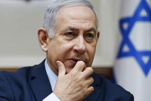 Benjamin Netanyahu