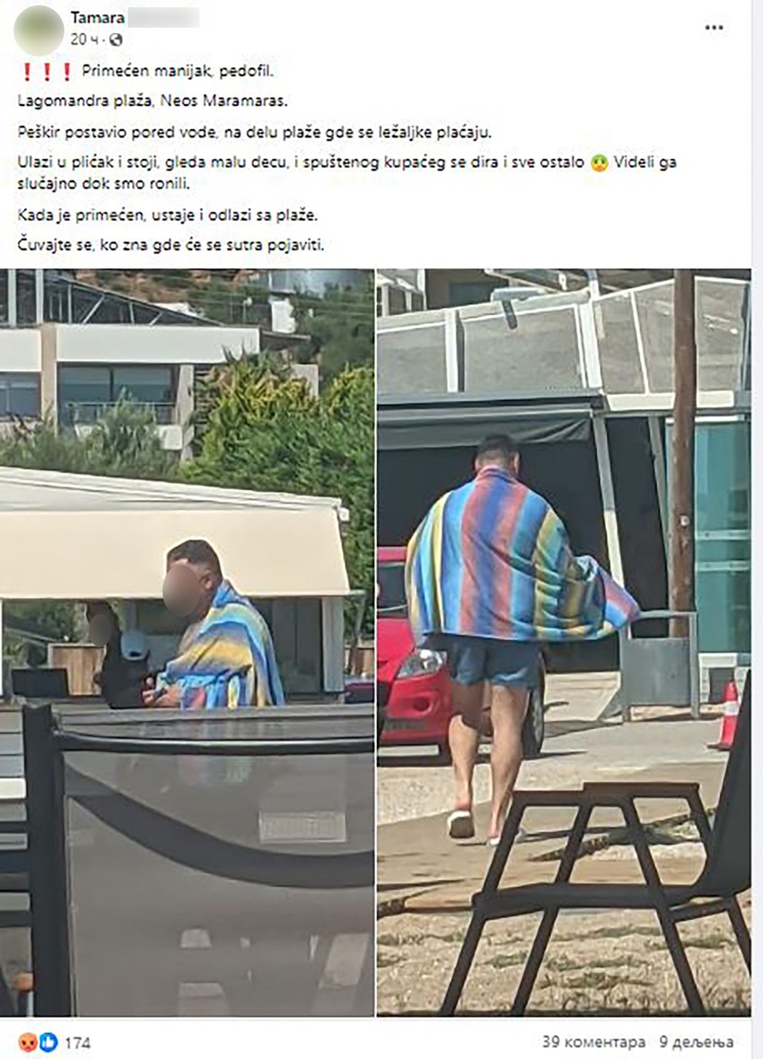 Pedofil na plaži