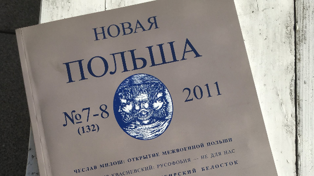 Jak dowiedziała się "Gazeta Wyborcza", członkowie redakcji "Nowej Polszy", czasopisma wydawanego od 1999 roku z inicjatywy Jerzego Giedroycia, dostali wypowiedzenia. Od przyszłego roku gazetę ma wydawać nowa redakcja z ramienia Centrum Polsko-Rosyjskiego Dialogu i Porozumienia, a nie - jak do tej pory - Instytut Książki.