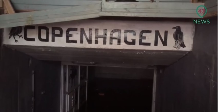 Natpis na ulazu u zatvor