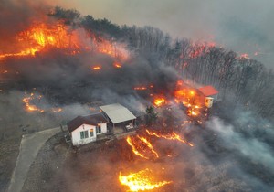 Južna Koreja, požar