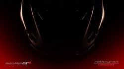 Oto nowy samochód polskiej firmy! Mamy pierwsze FOTO