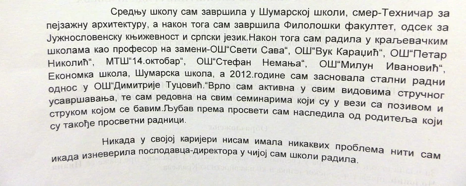 Presedan : Profesorica srpskog jezika u biografiji napisala da je uvek bila lojalna direktorima škola i da im se nijednom nije zamerila