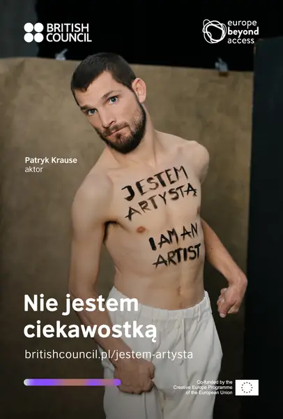 Patryk Krause