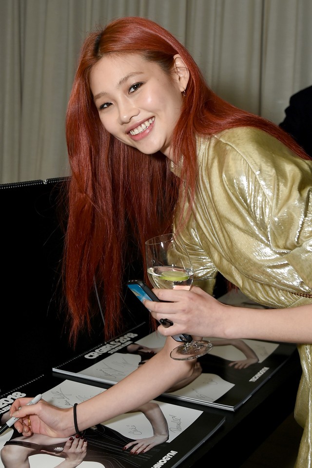 Hoyeon Jung