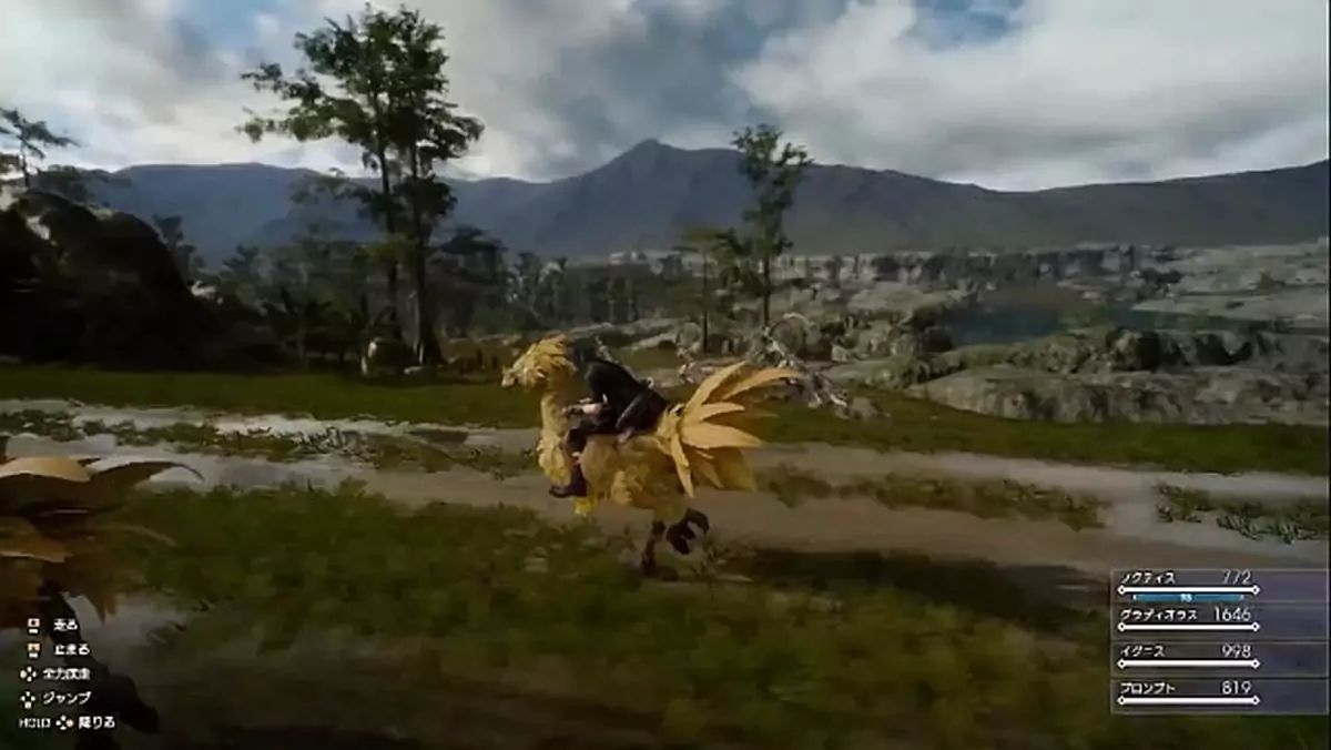 Final Fantasy XV: jazda na chocobo zapowiada się na masę frajdy