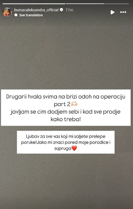 Aleksandra Bursać ide na operaciju