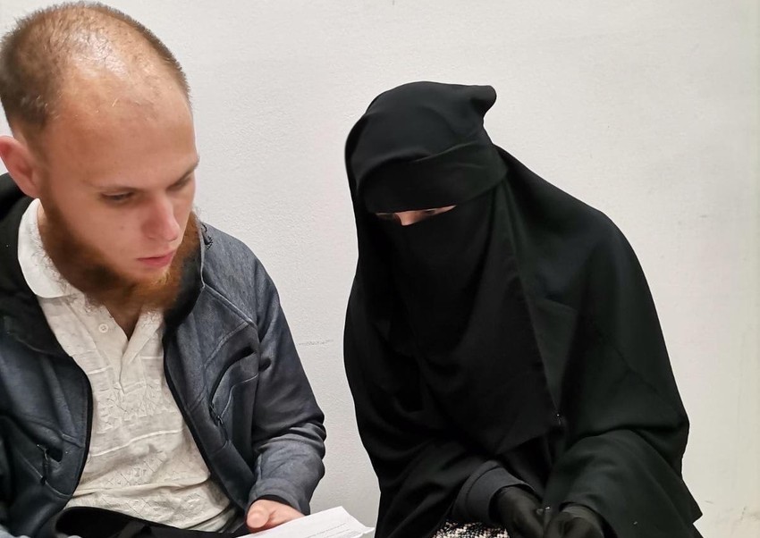 Terorista i njegova žena