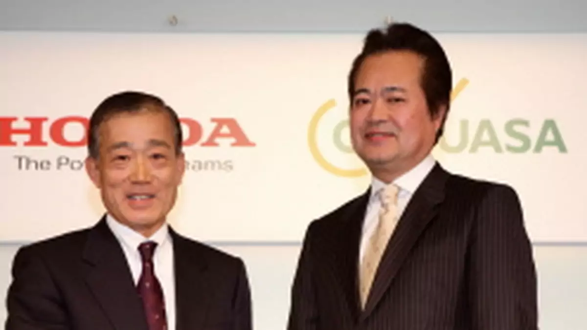 GS Yuasa i Honda utworzyły spółkę do działalności badawczo - rozwojowej