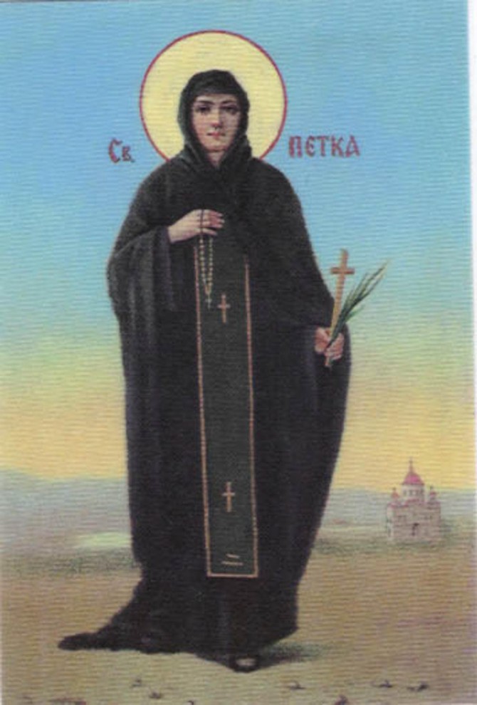 Sveta Petka