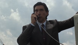 Film "Paper Tiger"