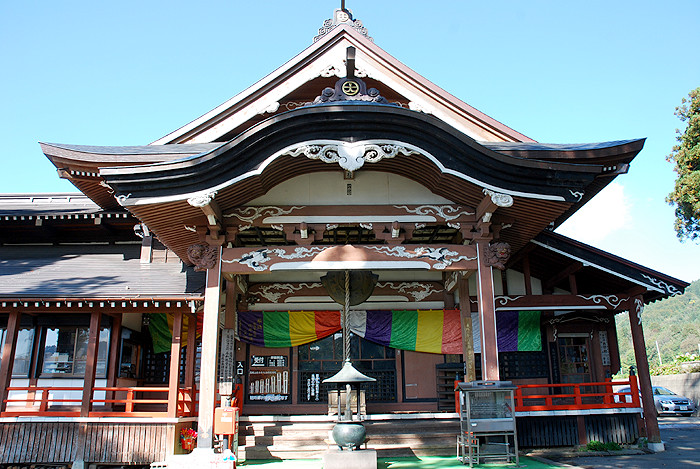 Świątynia Dainichibo