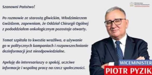 Piotr Pyzik, wiceminister aktywów państwowych