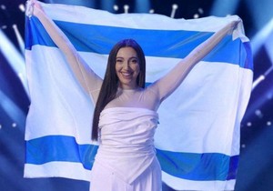 Juvl Rafael, predstavnica Izraela na Evroviziji u Švajcarskoj u maju 2025. | Foto: Reuters