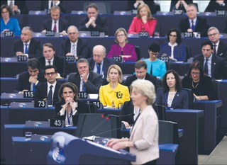 Komisja do zadań specjalnych