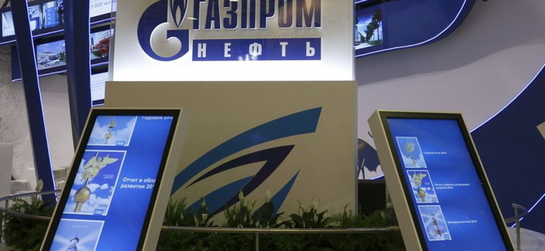 Gazprom obniży nam cenę gazu? PGNiG zaskoczone